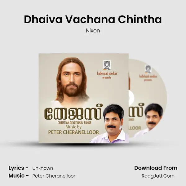 Dhaiva Vachana Chintha MP3 Song by Nixon Cover