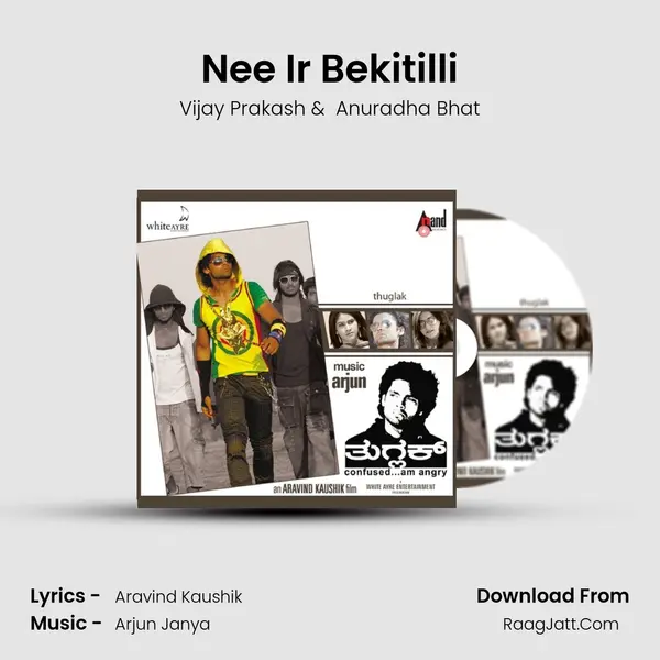Nee Ir Bekitilli MP3 Song by Vijay Prakash Cover