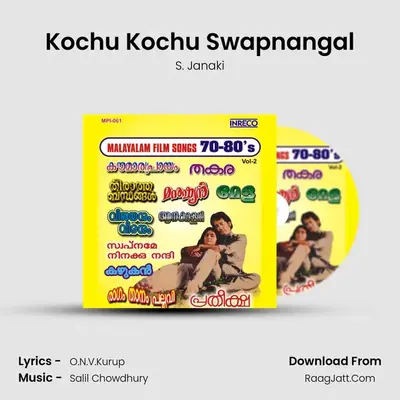 Kochu Kochu Swapnangal Cover