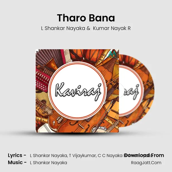 Tharo Bana MP3 Song by L Shankar Nayaka Cover