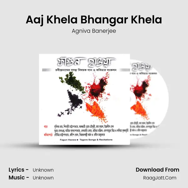 Aaj Khela Bhangar Khela MP3 Song by Agniva Banerjee Cover