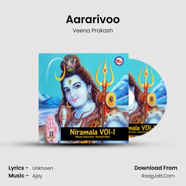 Aararivoo MP3 Song by Veena Prakash Cover