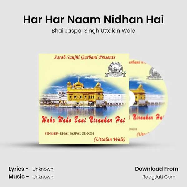 Har Har Naam Nidhan Hai mp3 song