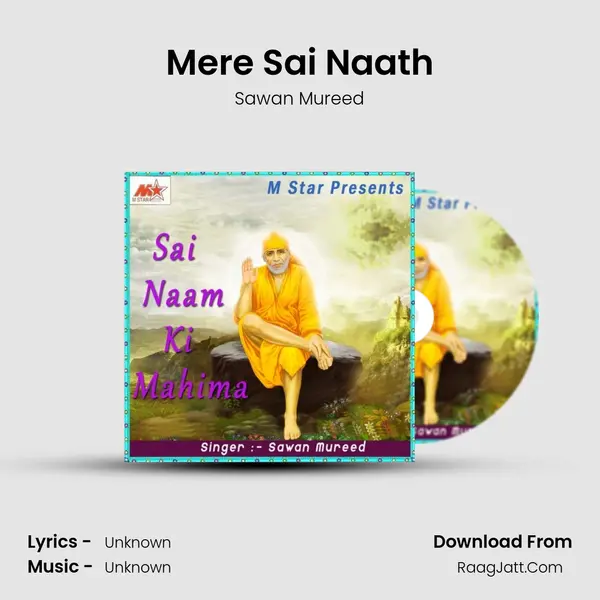 Mere Sai Naath MP3 Song by Sawan Mureed Cover