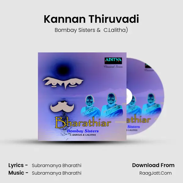 Kannan Thiruvadi MP3 Song by Bombay Sisters Cover