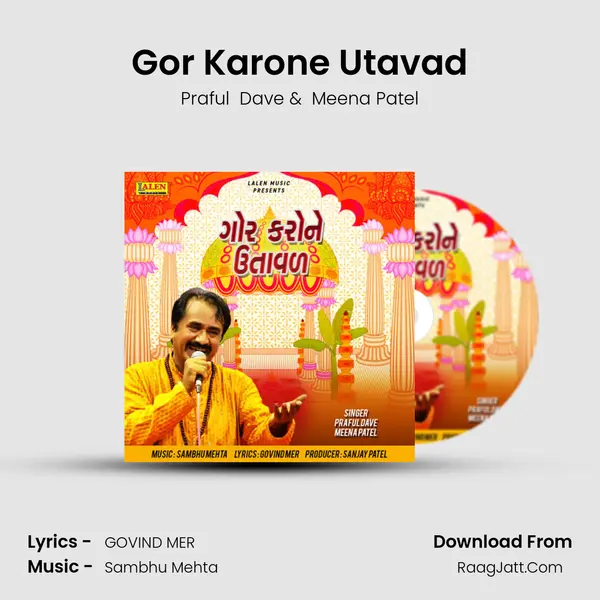 Gor Karone Utavad - Praful  Dave