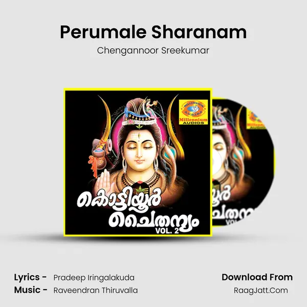 Perumale Sharanam MP3 Song by Chengannoor Sreekumar Cover