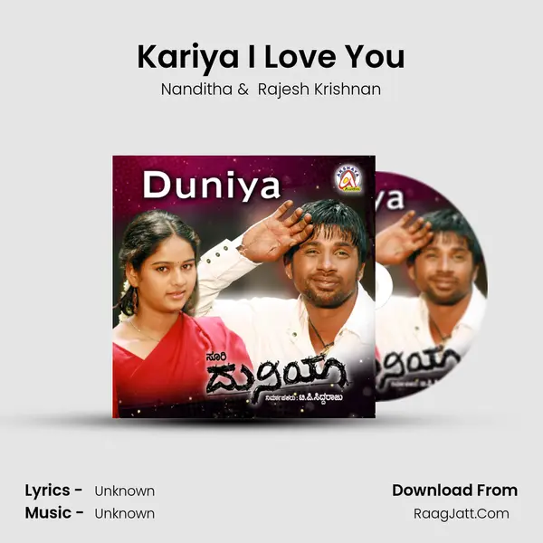 Kariya I Love You MP3 Song by Nanditha Cover