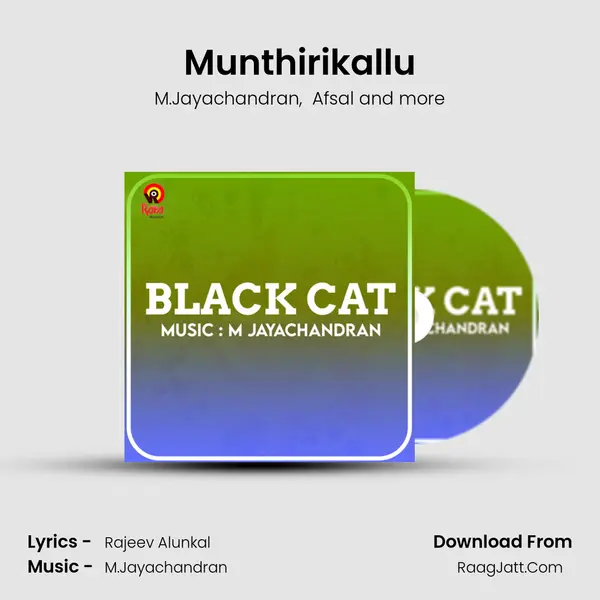 Munthirikallu MP3 Song by M.Jayachandran Cover