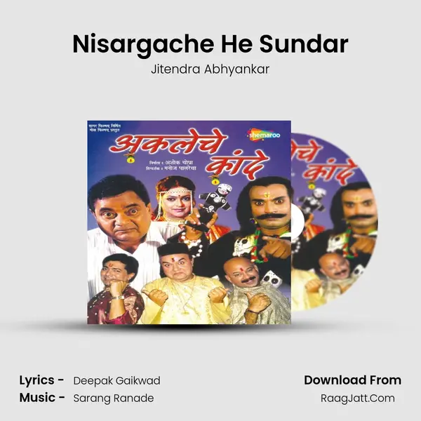 Nisargache He Sundar MP3 Song by Jitendra Abhyankar Cover