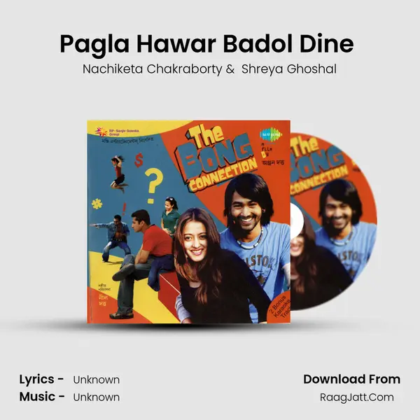 Pagla Hawar Badol Dine (Remix) MP3 Song by Nachiketa Chakraborty Cover