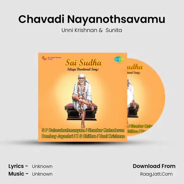 Chavadi Nayanothsavamu MP3 Song by Unni Krishnan Cover