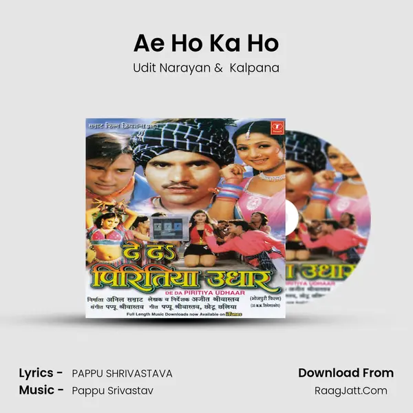 Ae Ho Ka Ho MP3 Song by Udit Narayan Cover