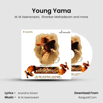 Young Yama MP3 Song by M. M. Keeravaani Cover