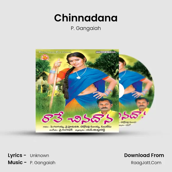Chinnadana mp3 song