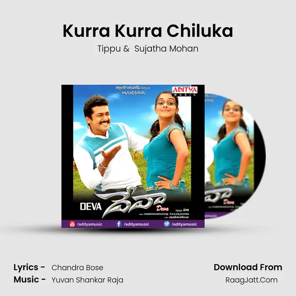 Kurra Kurra Chiluka MP3 Song by Tippu Cover