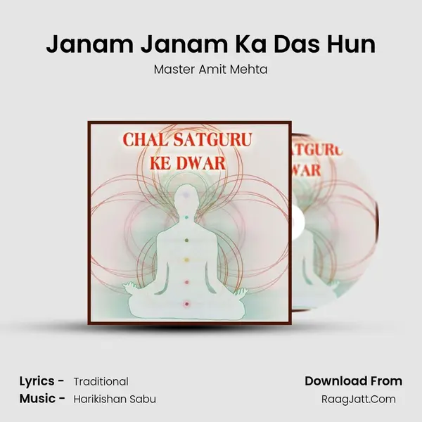 Janam Janam Ka Das Hun mp3 song
