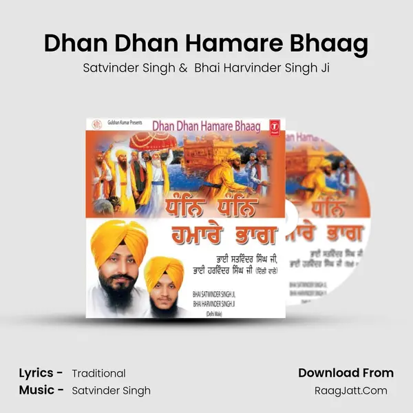 Dhan Dhan Hamare Bhaag MP3 Song by Satvinder Singh Cover