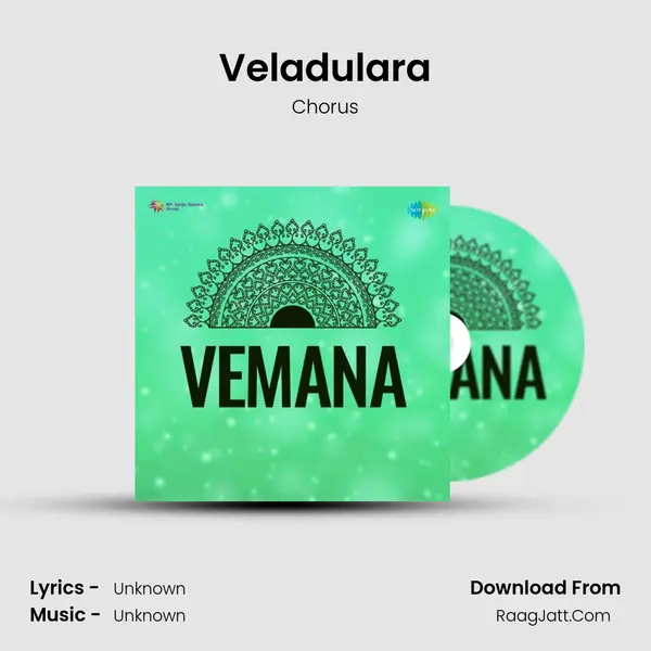 Veladulara MP3 Song by Chorus Cover