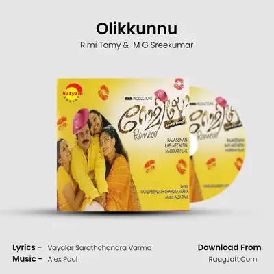 Olikkunnu MP3 Song by Rimi Tomy Cover