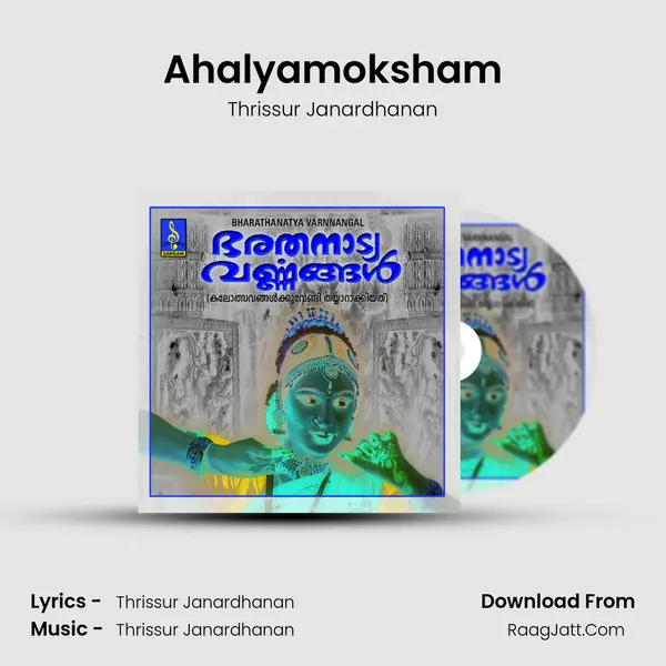 Ahalyamoksham MP3 Song by Thrissur Janardhanan Cover