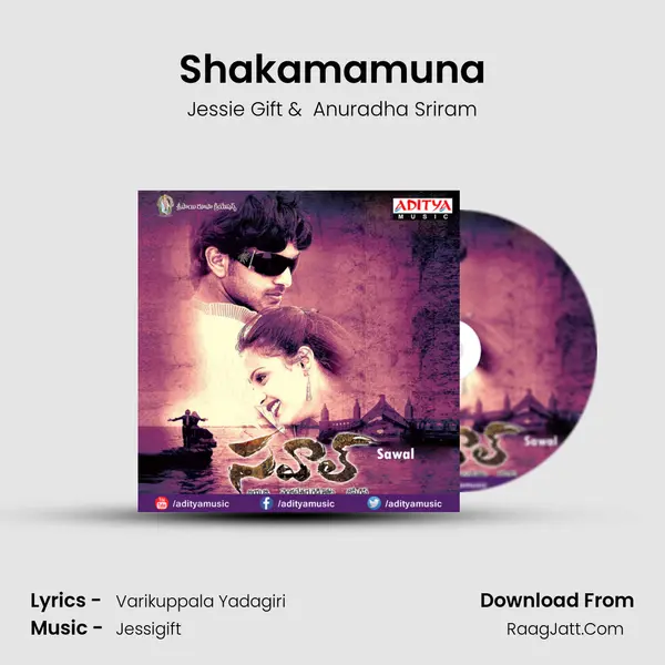 Shakamamuna MP3 Song by Jessie Gift Cover