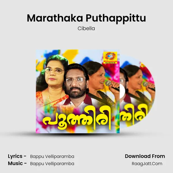 Marathaka Puthappittu MP3 Song by Cibella Cover