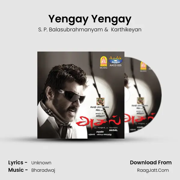 Yengay Yengay MP3 Song by S. P. Balasubrahmanyam Cover
