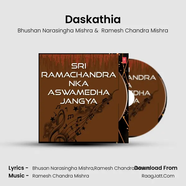 Daskathia MP3 Song by Bhushan Narasingha Mishra Cover