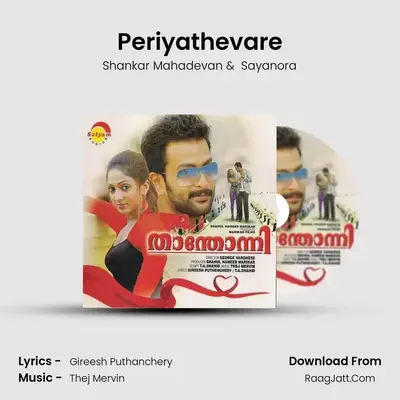 Periyathevare Cover