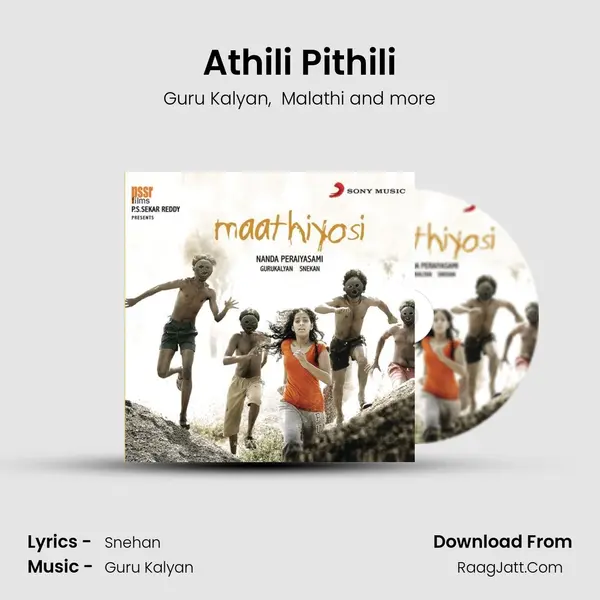 Athili Pithili MP3 Song by Guru Kalyan Cover