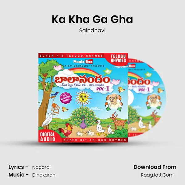 Ka Kha Ga Gha MP3 Song by Saindhavi Cover