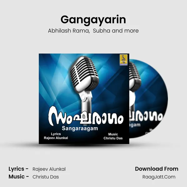 Gangayarin MP3 Song by Abhilash Rama Cover