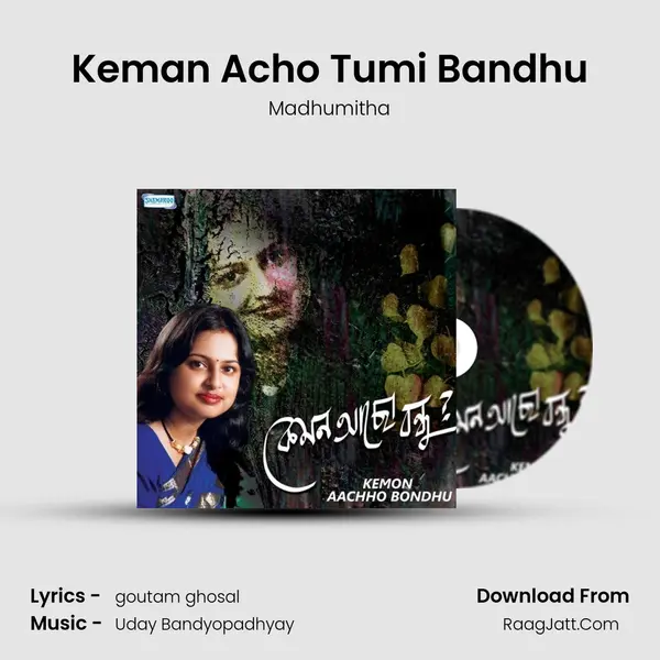 Keman Acho Tumi Bandhu MP3 Song by Madhumitha Cover