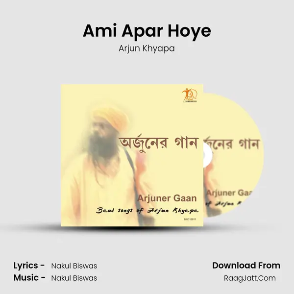 Ami Apar Hoye MP3 Song by Arjun Khyapa Cover