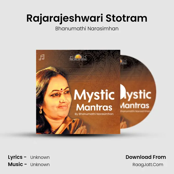 Rajarajeshwari Stotram MP3 Song by Bhanumathi Narasimhan Cover