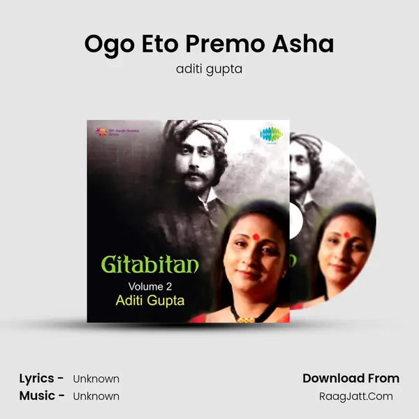 Ogo Eto Premo Asha MP3 Song by aditi gupta Cover