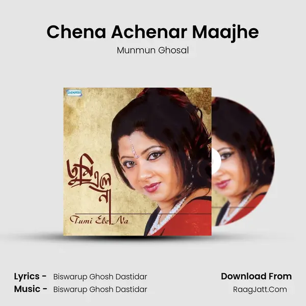 Chena Achenar Maajhe MP3 Song by Munmun Ghosal Cover