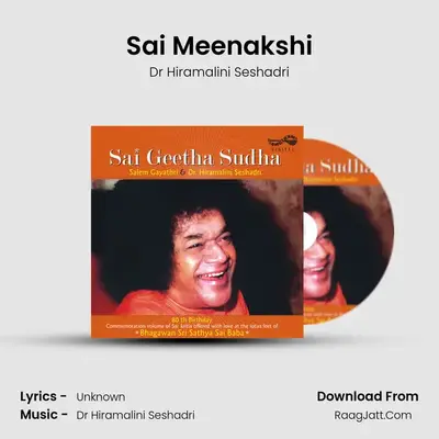 Sai Meenakshi MP3 Song by Dr Hiramalini Seshadri Cover