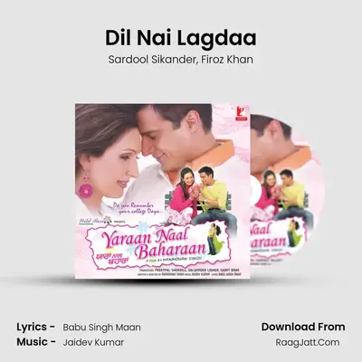 Dil Nai Lagdaa MP3 Song by Sardool Sikander Cover