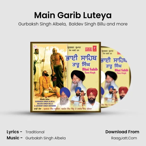 Main Garib Luteya MP3 Song by Gurbaksh Singh Albela Cover