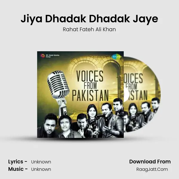 Jiya Dhadak Dhadak Jaye Cover