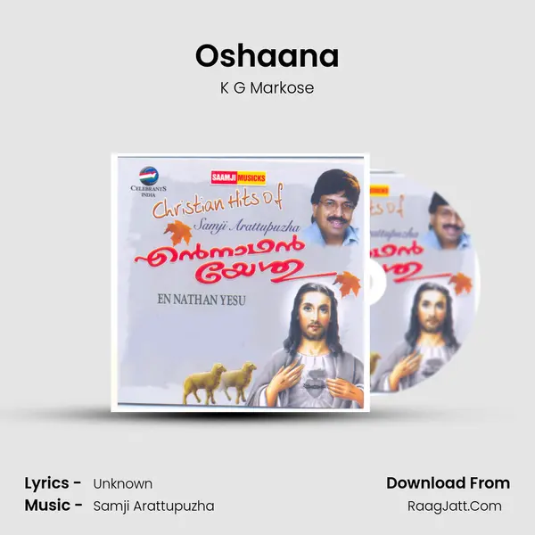 Oshaana MP3 Song by K G Markose Cover