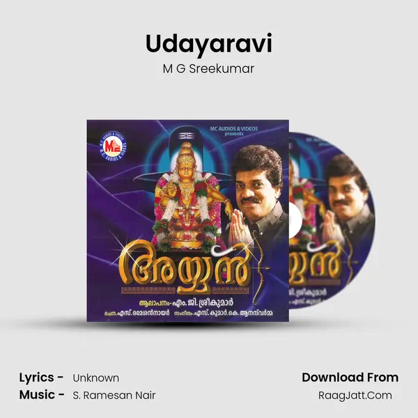 Udayaravi MP3 Song by M G Sreekumar Cover