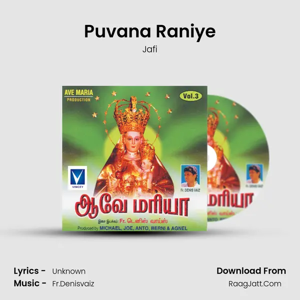 Puvana Raniye MP3 Song by Jafi Cover