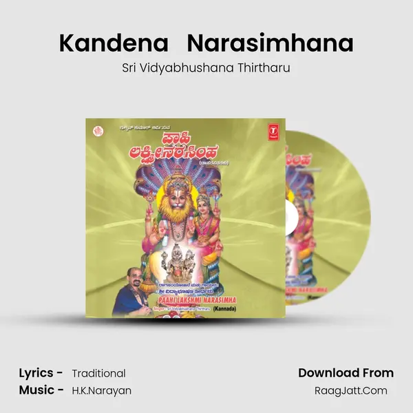 Kandena   Narasimhana MP3 Song by Sri Vidyabhushana Thirtharu Cover