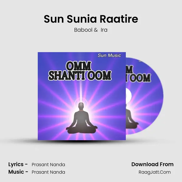 Sun Sunia Raatire MP3 Song by Babool Cover