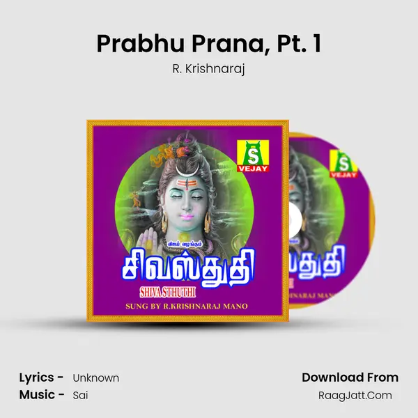 Prabhu Prana, Pt. 1 MP3 Song by R. Krishnaraj Cover