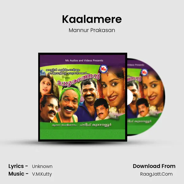 Kaalamere MP3 Song by Mannur Prakasan Cover