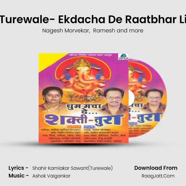 Tonpa- Turewale- Ekdacha De Raatbhar Line Mala MP3 Song by Nagesh Morvekar Cover